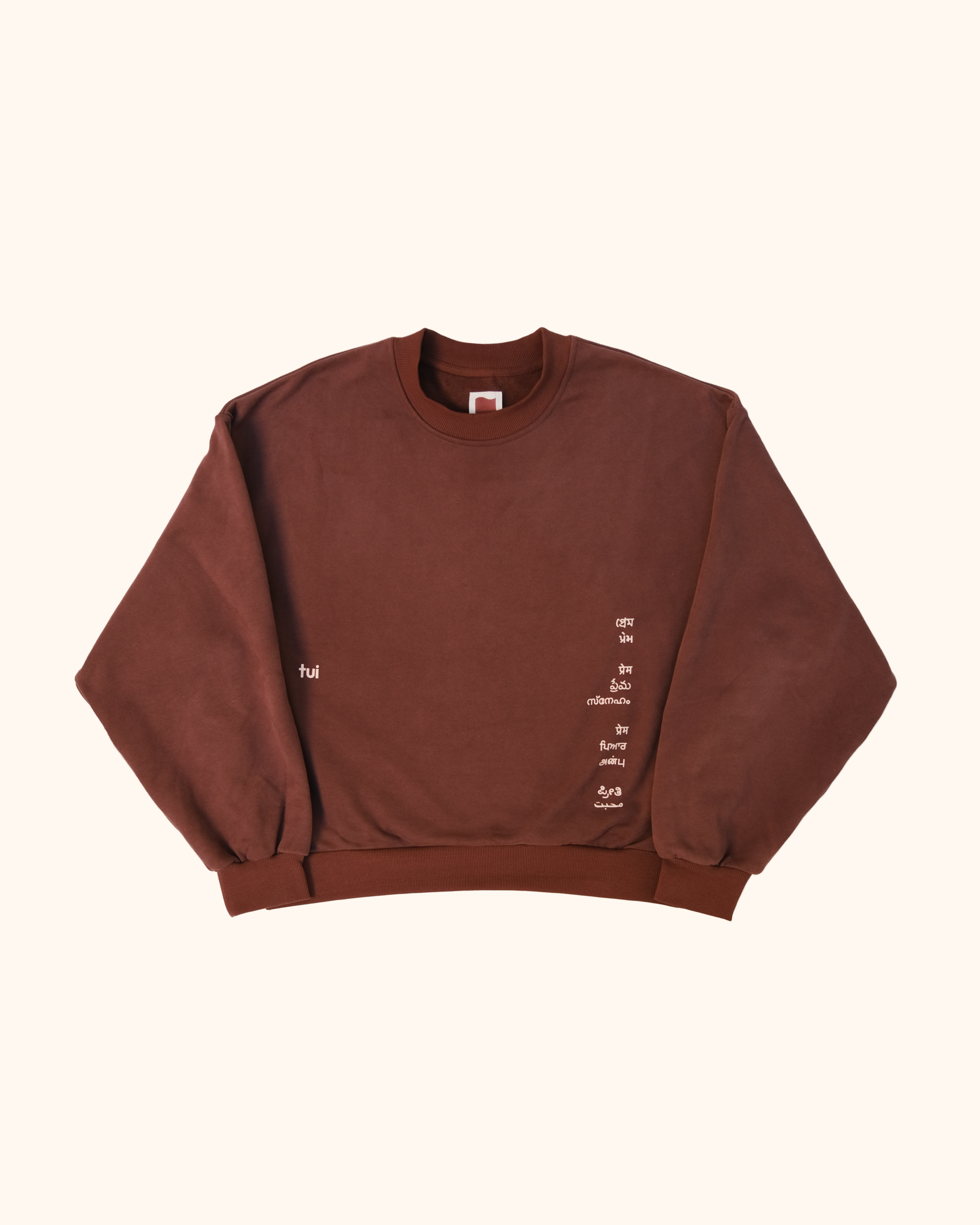 Love Sweatshirt V2